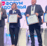 Евгений Пичуев принял участие в XIV Петербургском международном форуме здоровья - Единая Россия