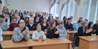 В администрации района проведено профориентационное мероприятие для старшеклассников - Амурский район