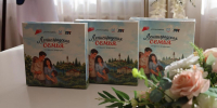 Сыграем в «Ленинградскую семью»? - Гатчинская правда