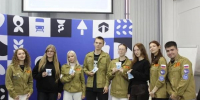 В «Точке кипения» СГУ состоялась Региональная школа командных составов студенческих отрядов - Правительство Саратовской области
