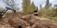 Картинка - Regions.Ru