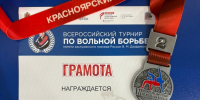 Бердский борец Кирилл Шешков вырвал серебро на престижном всероссийском ковре - Бердск-Онлайн.Ru