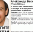 Пожилой омич поехал на рыбалку и пропал - ИА Новый Омск