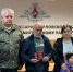 В Дмитровском районе родственникам участников СВО передали госнаграды - РИА 57