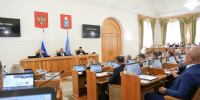 Дума Астраханской области приняла организационные решения - Punkt-a.info