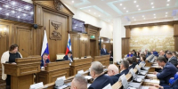Александр Шуваев рассказал о новом составе регионального правительства - Сетевое издание Знамя труда-31