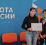 Омичи могут бесплатно освоить востребованные профессии - 12 канал