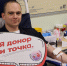 JPG Файл - ГУ МВД Московской области