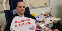 JPG Файл - ГУ МВД Московской области