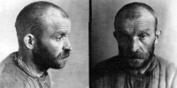 Рассекречено дело разоблаченного в Вологде колхозника, изменившего Родине перед самой Победой - Вологда.РФ