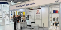 Три производителя представили Ивановскую область на выставке «Интерткань» - Известно.ру