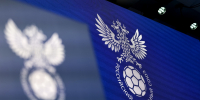 Пермский педагогический подписал соглашение о сотрудничестве с Российским футбольным союзом - ПГГПУ