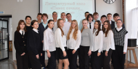 15 октября — дата, которую невозможно пропустить, если любишь русскую литературу - Мокшанский район