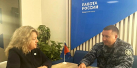 Сотрудники уголовно-исполнительной инспекции Чувашии наладили продуктивное сотрудничество с региональным кадровым центром - Министерство труда и соцзащиты