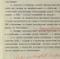 Ровно 85 лет назад Куйбышев стал Запасной столицей СССР - Комсомольская Правда Самара