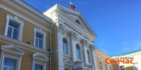 Сотрудники «Медлаб-НН» получили условку за мошенничество с грантом на 5 млн рублей - ИА Нижний сейчас