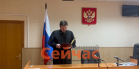 Нижегородец пошел под суд за слежку за знакомой - ИА Нижний сейчас