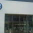Обман клиентов обернулся приговором в 6 лет колонии экс-главе воронежского Volkswagen - Bloknot-Voronezh.Ru