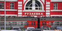 У электрички «Рузаевка - Саранск» с 25 октября изменится расписание - Info-Rm.Com