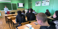 Центральная библиотека: «Тульский край в зеркале этнографии» (18+) - Веневская библиотека