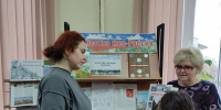 Выставка-путешествие «Золотое кольцо России» - Киржачская ЦБС