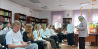 «Страница 27»: дочитать до финала! - Газета Красное Знамя