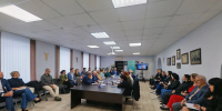 Увеличить - ТПП
