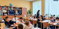 ККИ РУК провел анализ методики «Мой первый след» - ККИ РУК