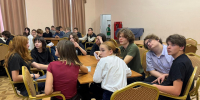 Познавательная программа "В единстве наша сила!" - Дворец культуры