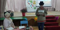 День работников сельского хозяйства - ЦБС Нейского района