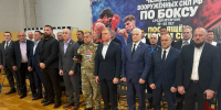 Ветеран Управления Росгвардии по Воронежской области Александр Воронцов – почетный гость на церемонии открытия  Всероссийского турнира по боксу - Росгвардия