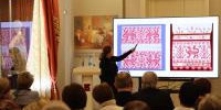 Межрегиональная научно-практическая конференция с международным участием «Народная культура Русского Севера: традиции и современность» - Историко-архитектурный и художественный музей-заповедник