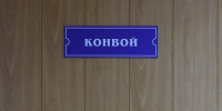 Житель Починок перевёл мошенникам более 2 миллионов за «европейскую иномарку» - Столица С