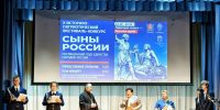 В Александро-Невской Лавре открылся юбилейный X фестиваль «Сыны России» - Свято-Троицкая Александро-Невская Лавра