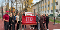 Сотрудники Зеленодольского лесничества и Зеленодольского опытного лесхоза сдали нормы ГТО - Министерство лесного хозяйства