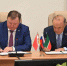 Воронежская область и Татарстан объединяют усилия для развития территорий - МОЁ! Online