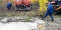 Копание2.jpg - Oskol.City