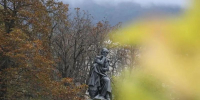Фото: пресс-служба администрации Пятигорска - Sk-News.Ru