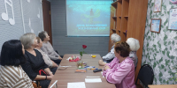 «Я в ресурсе!» - практикум накопления жизненной силы в клубе «Позитив» - Управление соцзащиты населения