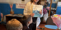 Литературный час «Читаем и рисуем Лермонтова» - Библиотеки Тамбовской области
