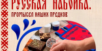  Два повода провести вечер с пользой и вдохновением — по Пушкинской карте! - Газета Приозерские ведомости