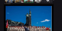 Методический семинар-телемост, посвящённый Дню воссоединения ДНР, ЛНР, Запорожской и Херсонской областей с Российской Федерацией - ТГПИ