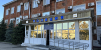 18-летний анапчанин с ножом напал на отдыхающих из-за национальной ненависти - Газета Анапское Черноморье
