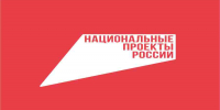 На Брянщине подводят итоги реализации федерального проекта «Производительность труда» за 9 месяцев - Газета Вперёд