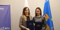 Псковская область закрепила сотрудничество с платформой «Россия – страна возможностей» - Псковская правда