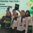 i 1 4 - Государственный университет управления