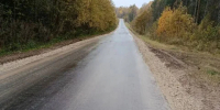 В Калужской области отремонтировали дорогу Сигово – Хвощи - Калужский перекрёсток
