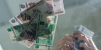 Новости Черинфо - CherInfo.Ru