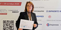 pic_1 - РязГМУ им. академика И.П. Павлова