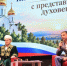 В Ютазинском районе говорили о нравственных ориентирах - Ютазинский район